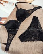 Weiyesi 5521 B Черный - комплект нижнего белья