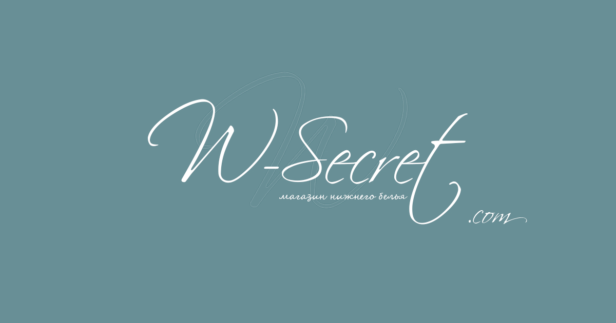 W secrets