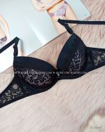 Donafen 6825 C Черно-сиреневый бюстгальтер