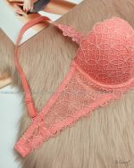 Weiyesi 5194 В Коралловый бюстгальтер
