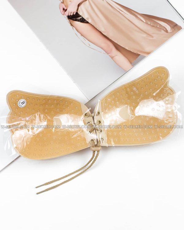 Fly Bra з зав'язкою, бежевий