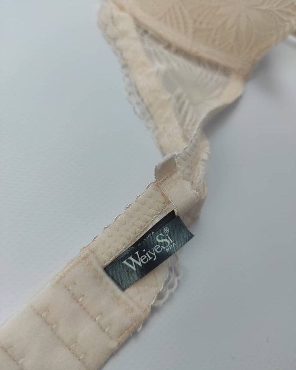 Weiyesi 7175 C Бежевий комплект