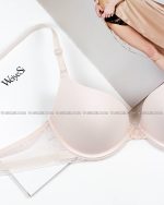 Weiyesi 6069 C Бежевий бюстгальтер